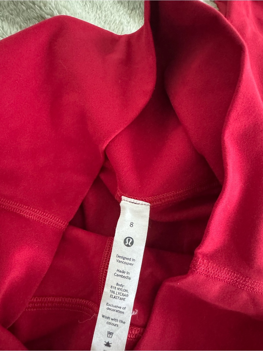 Lululemon new year align HR pant 25in size 8 dark red - Picture 5 of 5